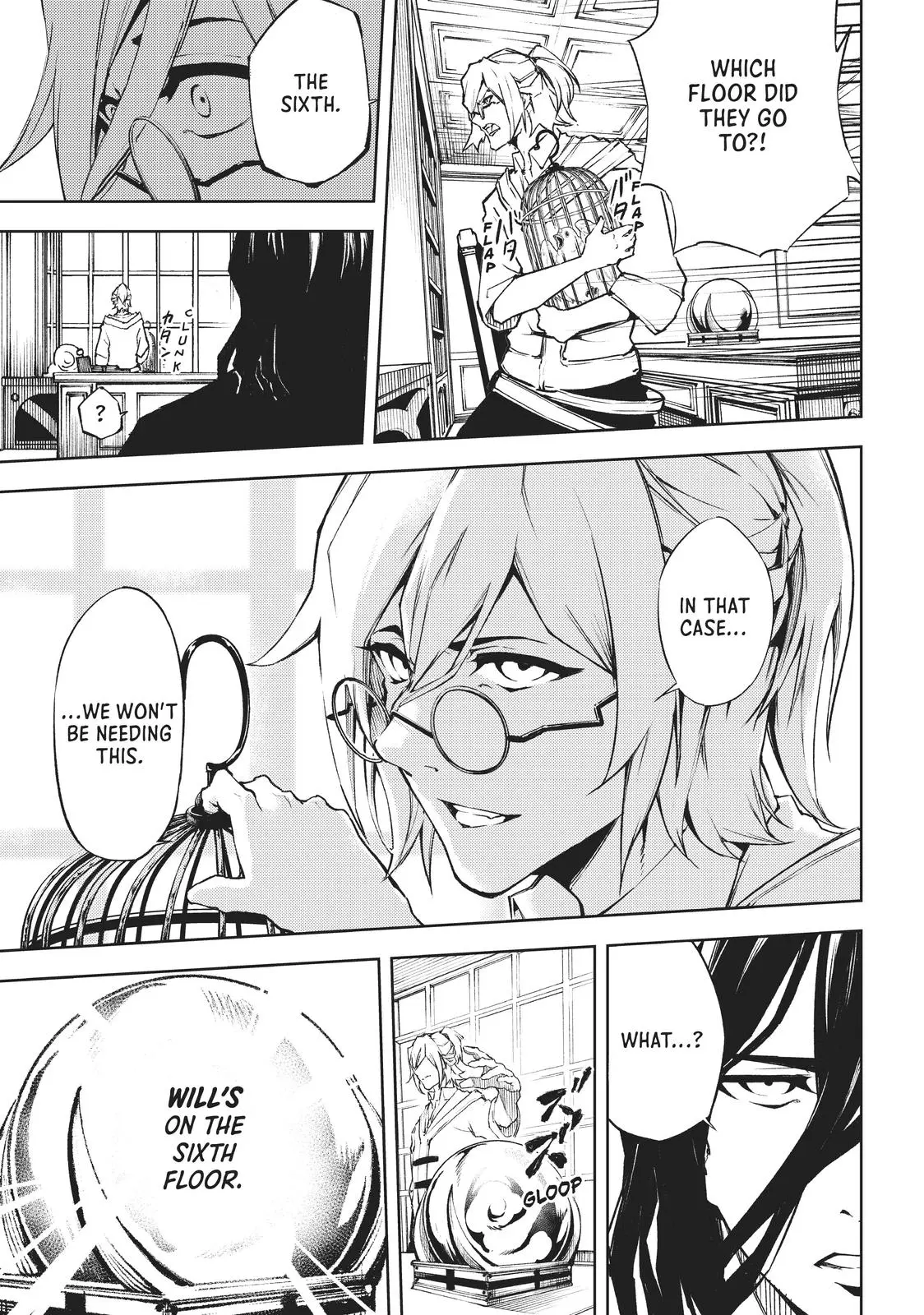 Wistoria - Wand and Sword Chapter 1