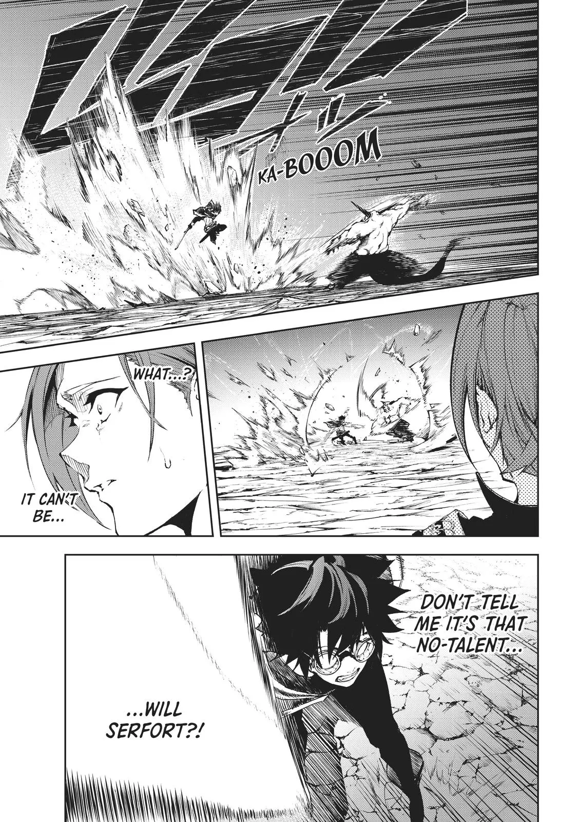 Wistoria - Wand and Sword Chapter 1