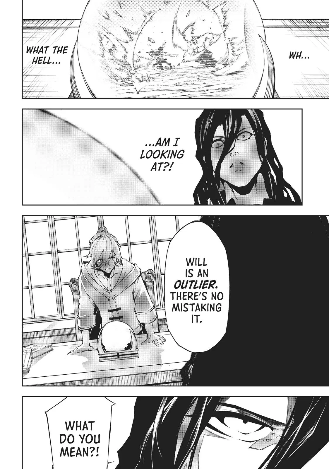 Wistoria - Wand and Sword Chapter 1