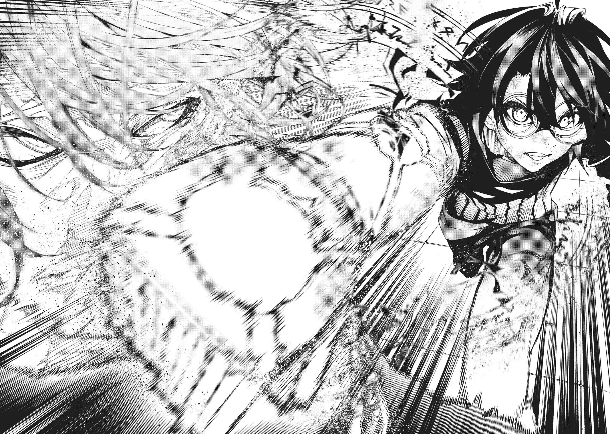 Wistoria - Wand and Sword Chapter 10