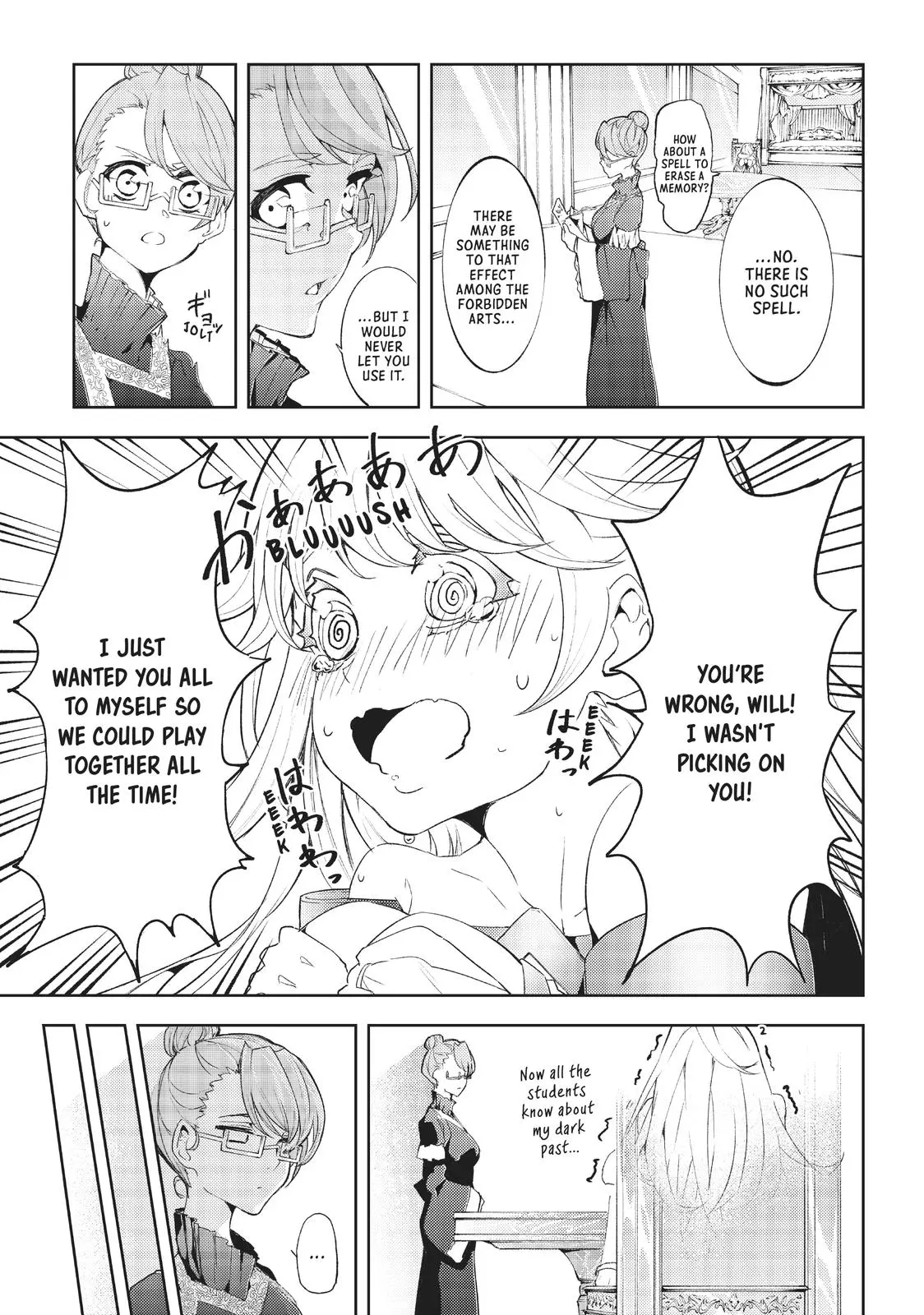 Wistoria - Wand and Sword Chapter 10