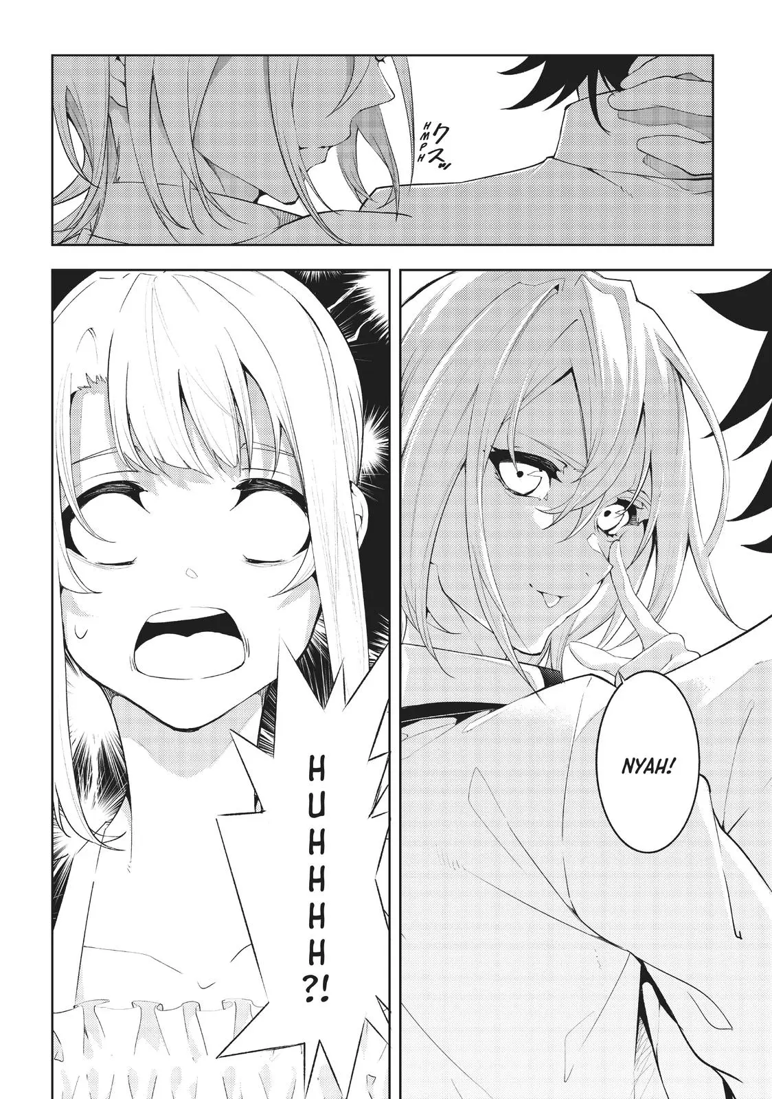 Wistoria - Wand and Sword Chapter 11