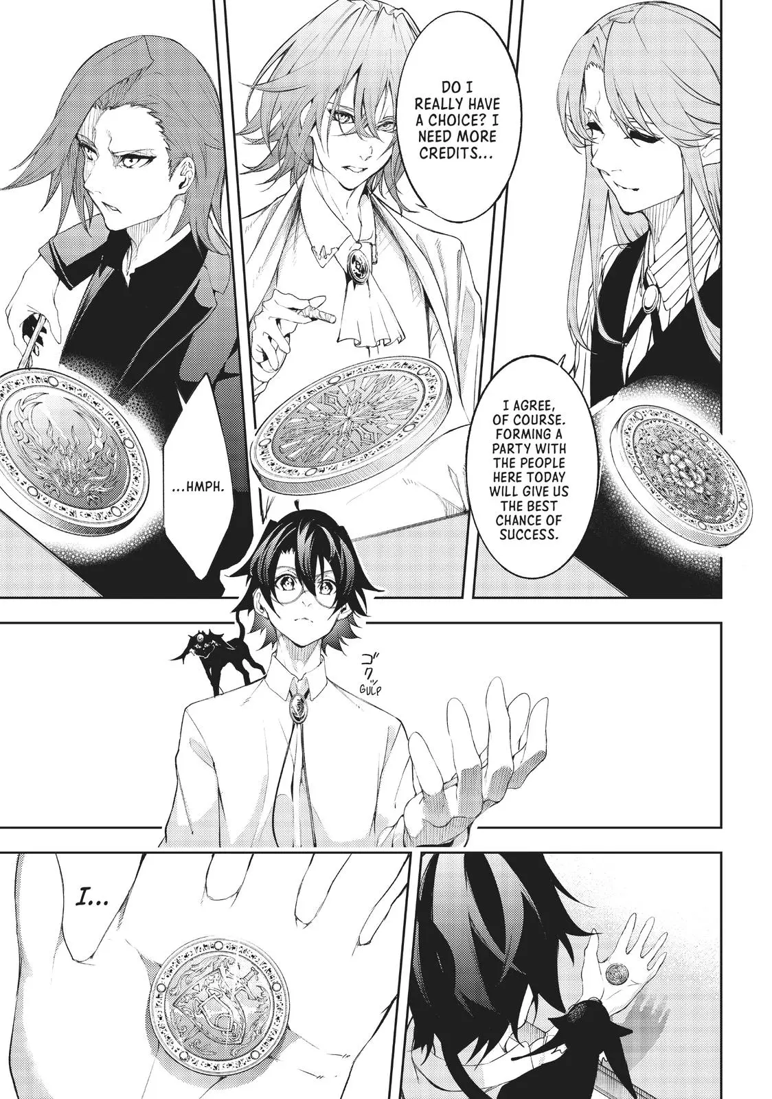 Wistoria - Wand and Sword Chapter 12