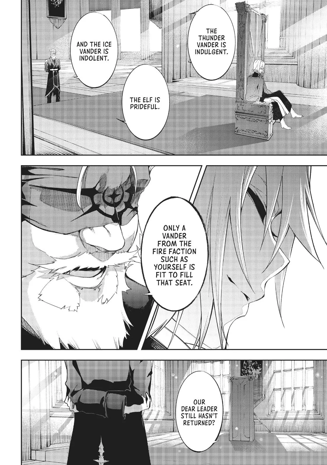 Wistoria - Wand and Sword Chapter 12