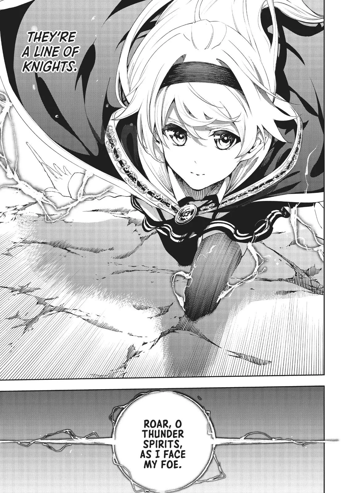 Wistoria - Wand and Sword Chapter 12