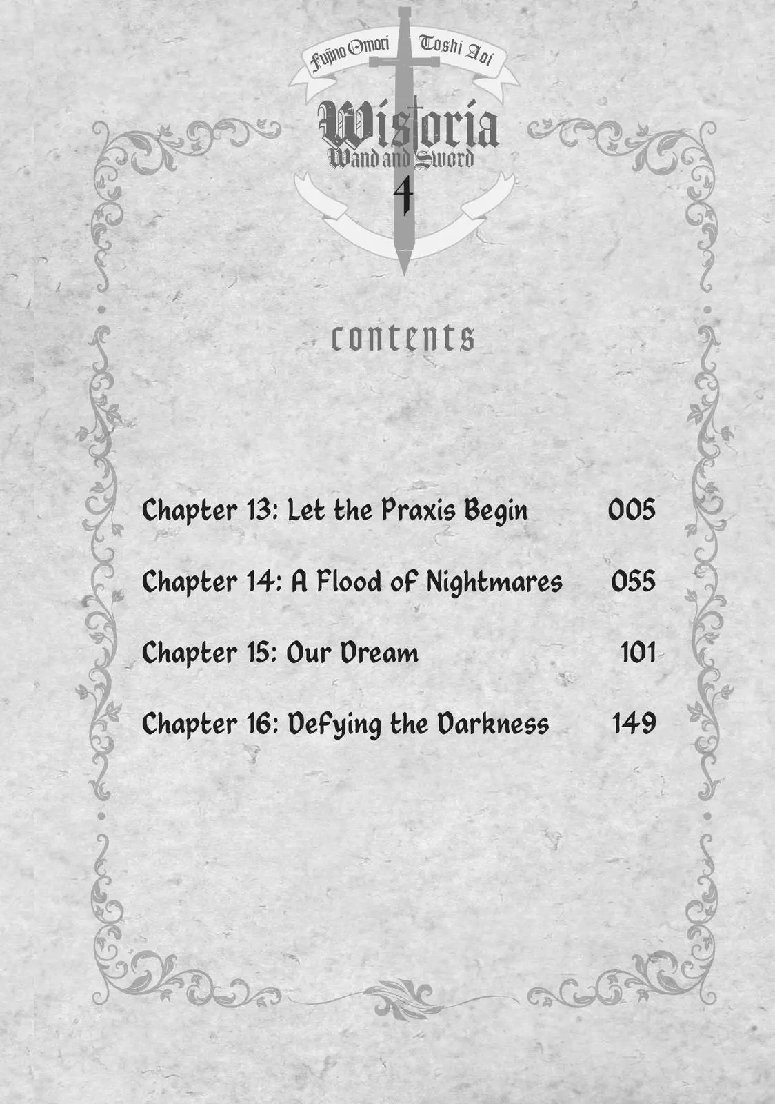 Wistoria - Wand and Sword Chapter 13