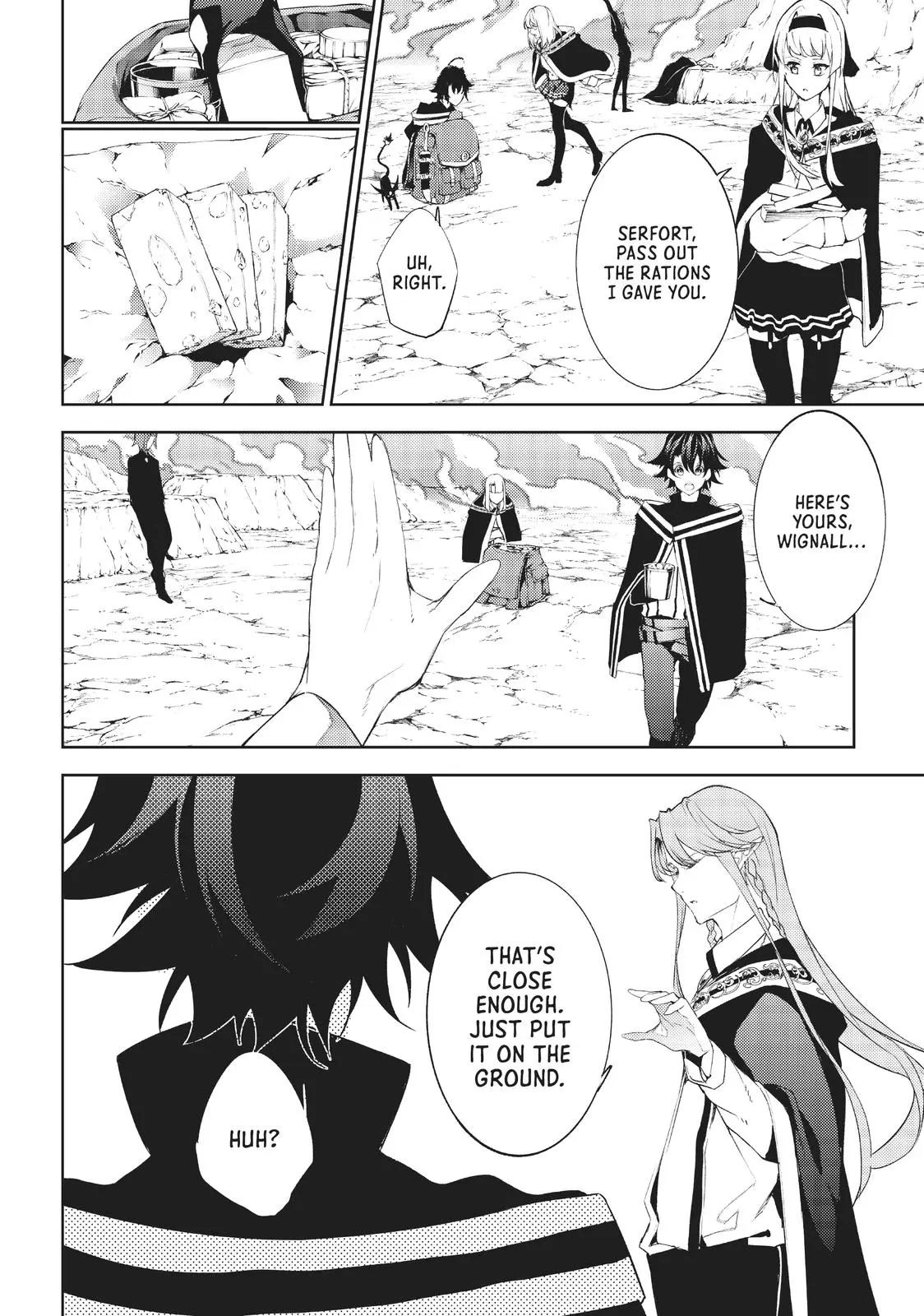 Wistoria - Wand and Sword Chapter 13