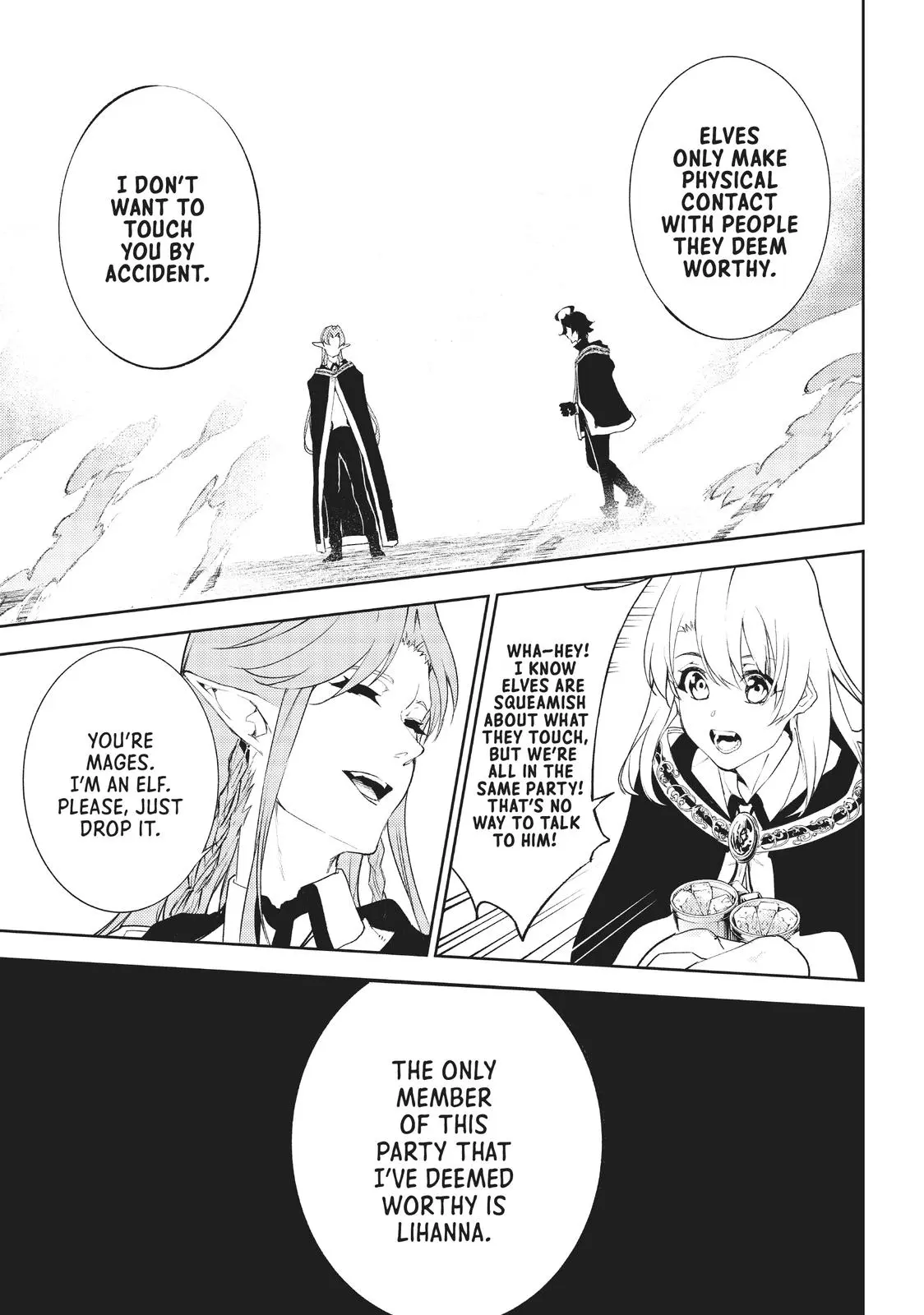Wistoria - Wand and Sword Chapter 13