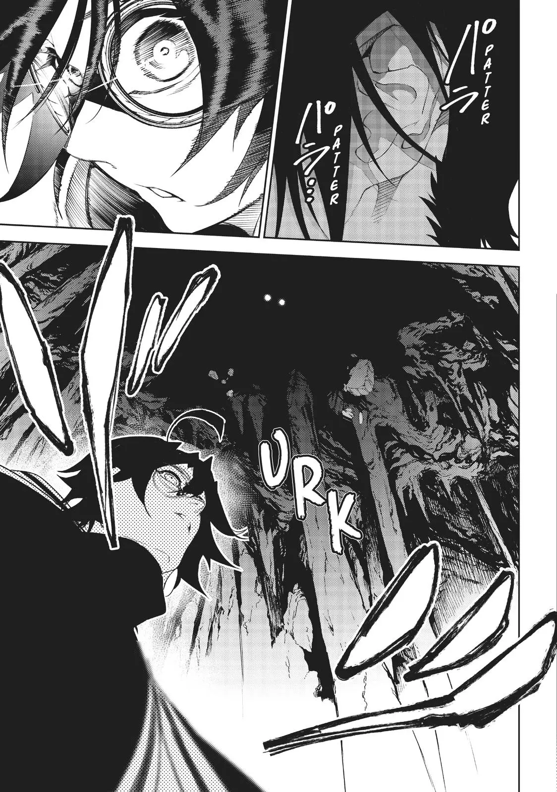 Wistoria - Wand and Sword Chapter 13