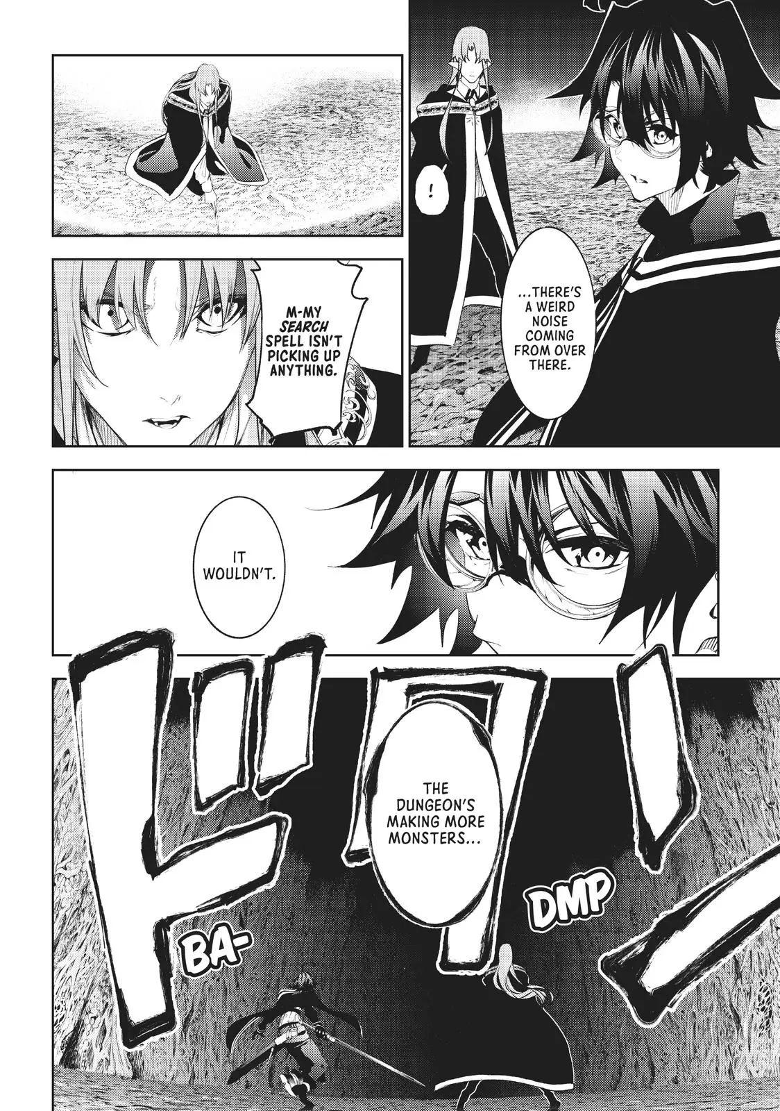 Wistoria - Wand and Sword Chapter 15