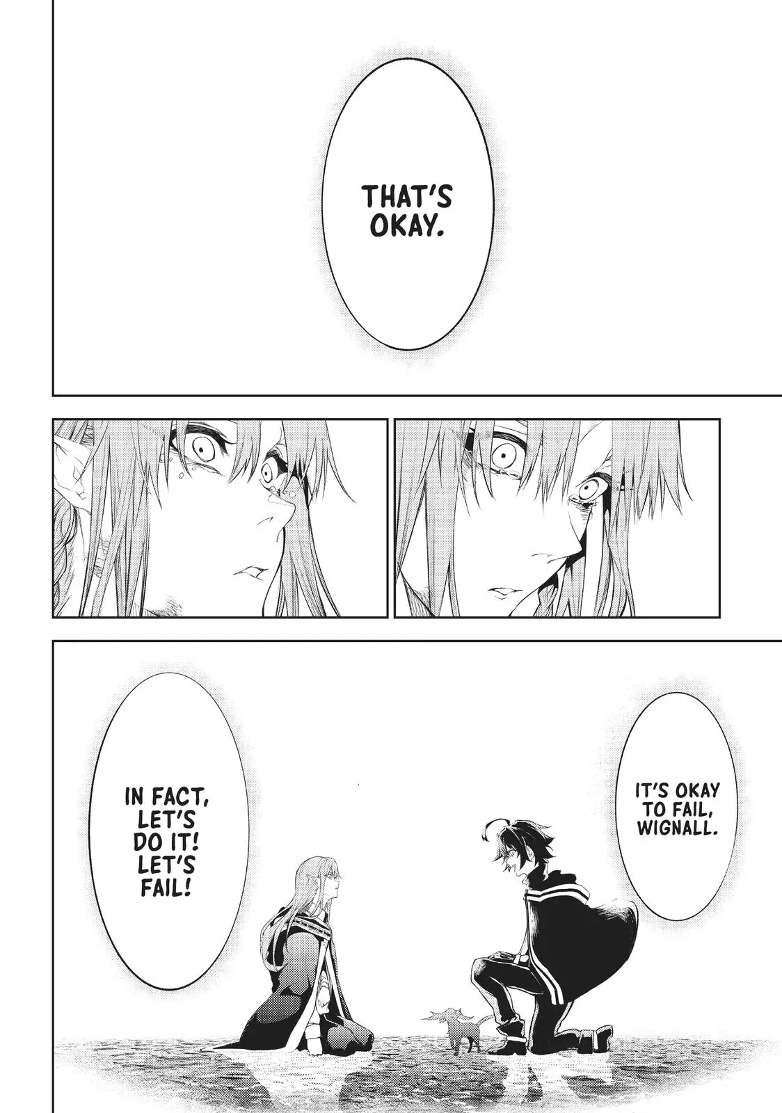 Wistoria - Wand and Sword Chapter 15