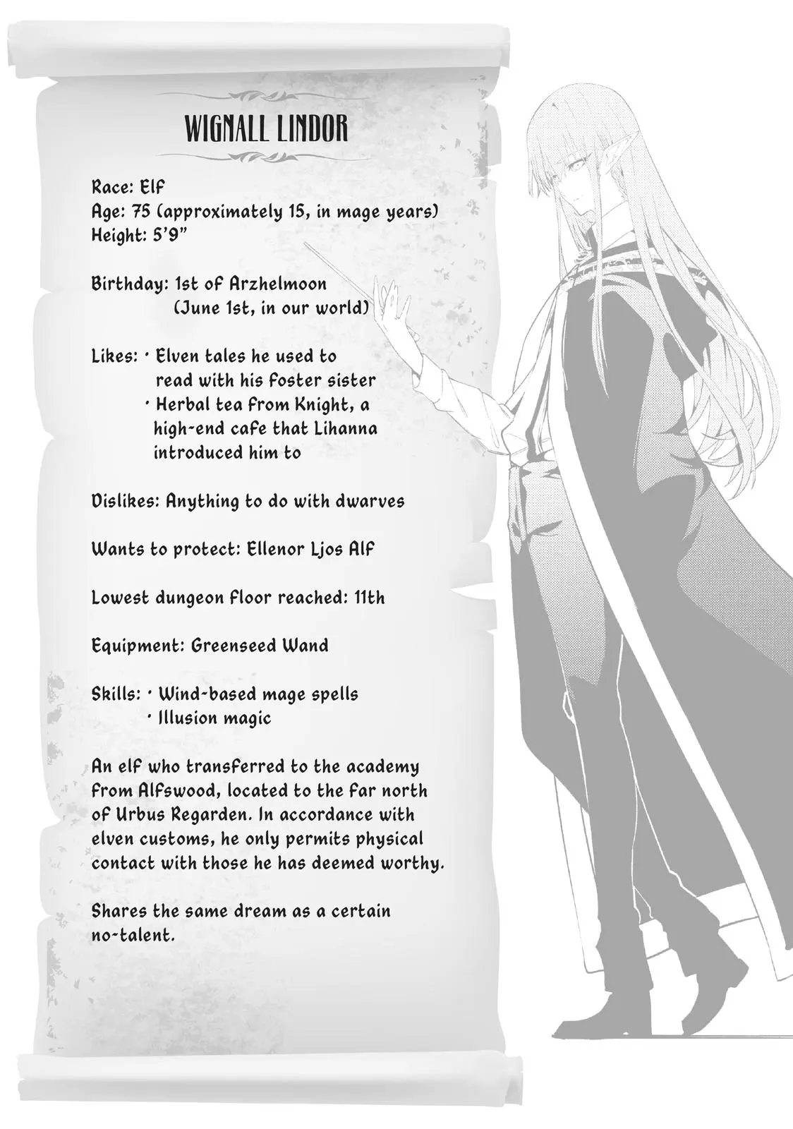 Wistoria - Wand and Sword Chapter 16