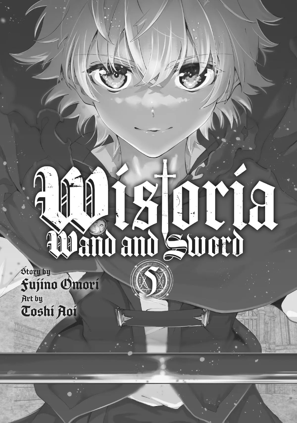 Wistoria - Wand and Sword Chapter 17