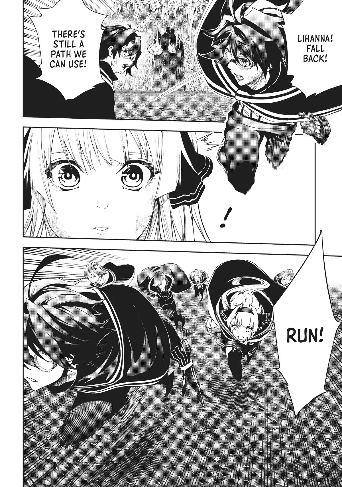 Wistoria - Wand and Sword Chapter 17