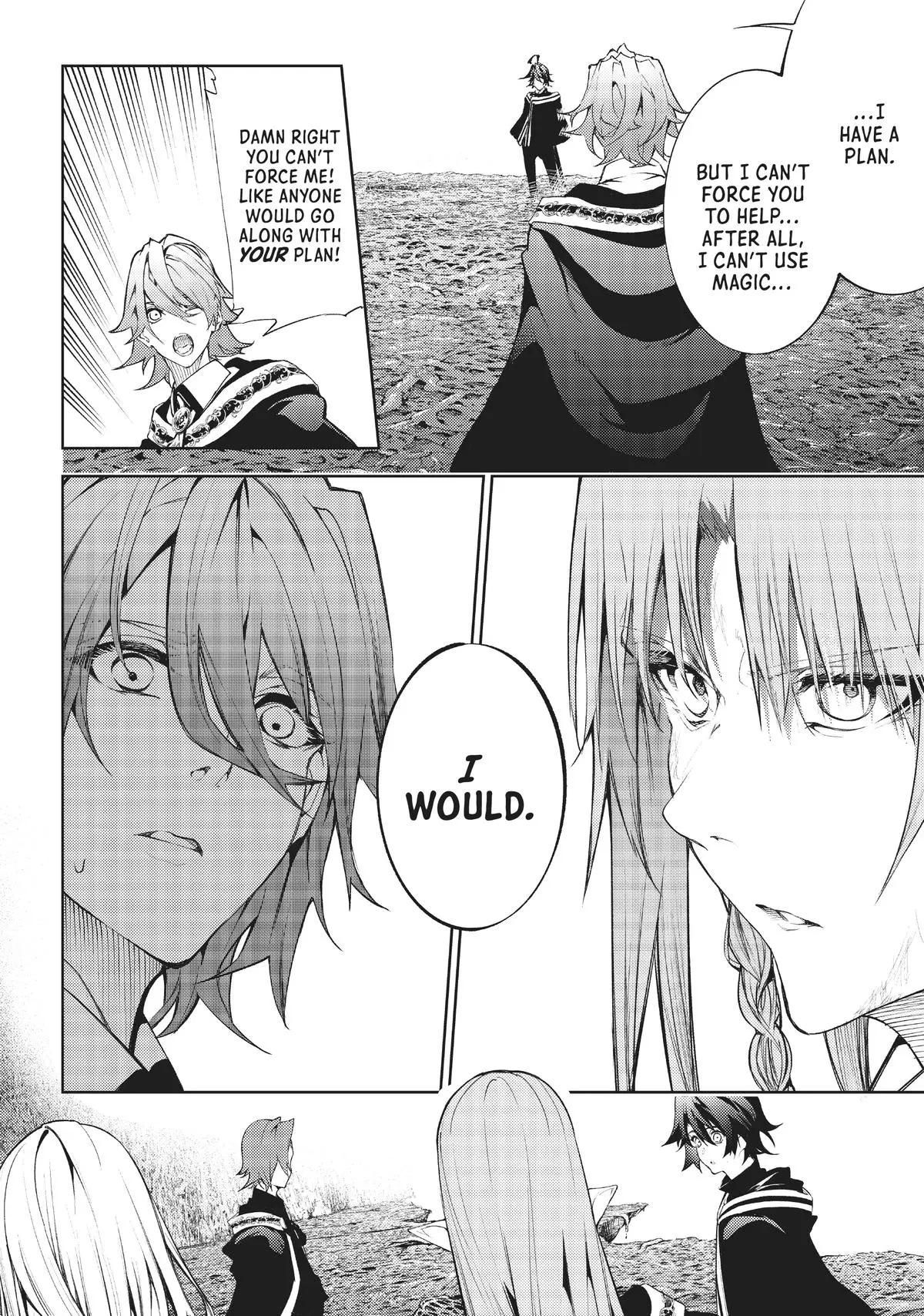 Wistoria - Wand and Sword Chapter 17