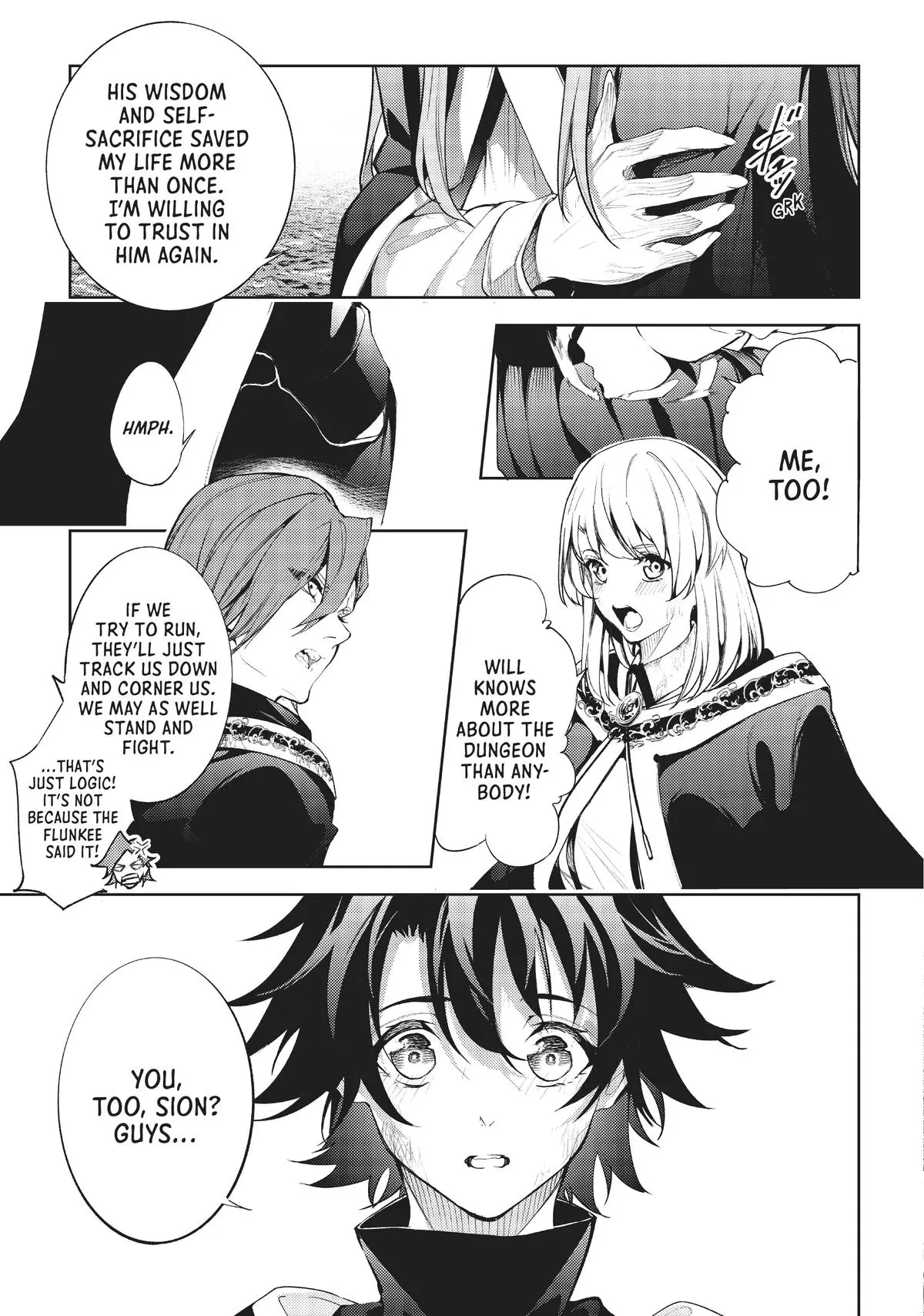 Wistoria - Wand and Sword Chapter 17
