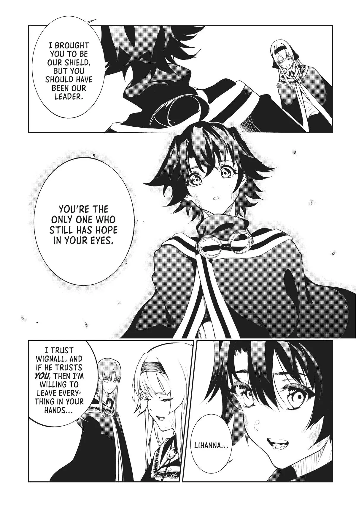 Wistoria - Wand and Sword Chapter 17