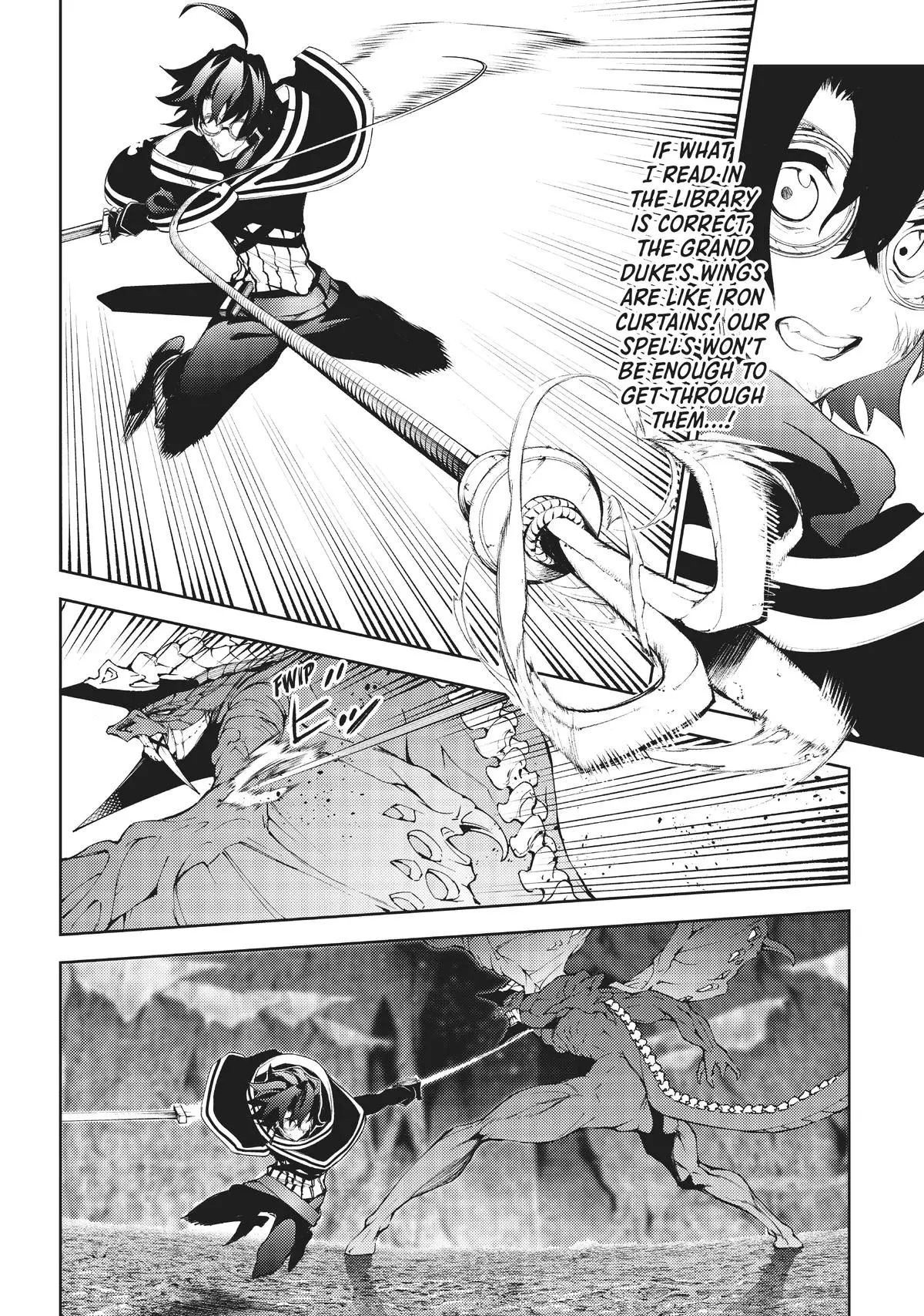 Wistoria - Wand and Sword Chapter 17