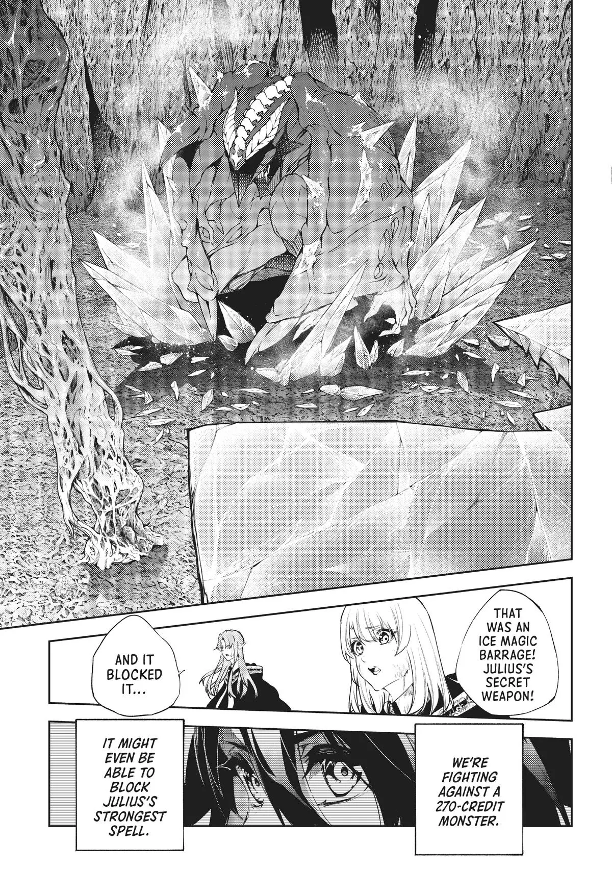 Wistoria - Wand and Sword Chapter 17