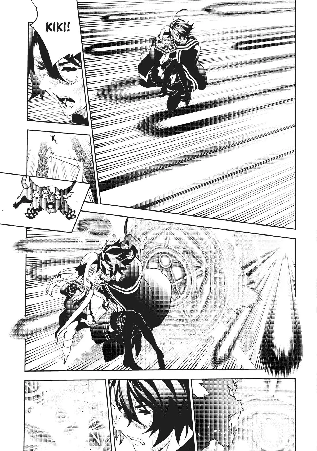 Wistoria - Wand and Sword Chapter 17