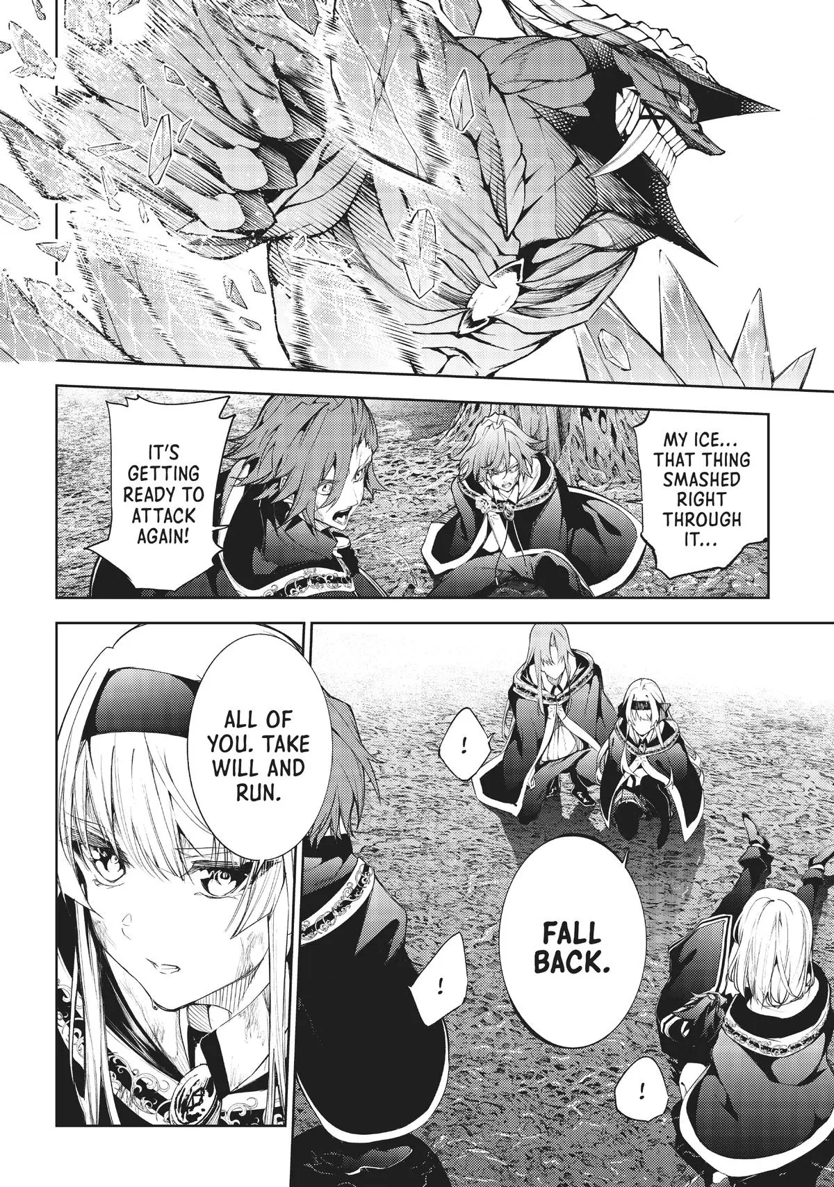 Wistoria - Wand and Sword Chapter 18