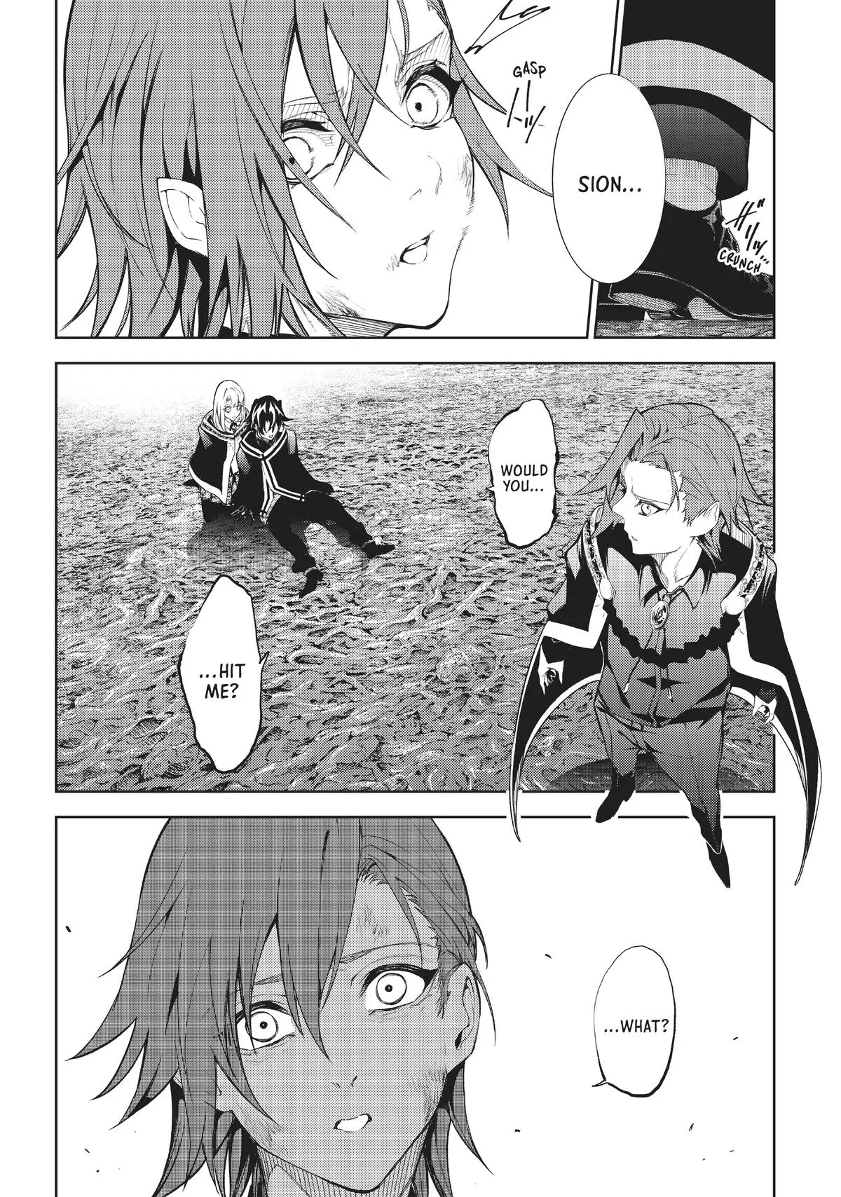 Wistoria - Wand and Sword Chapter 18