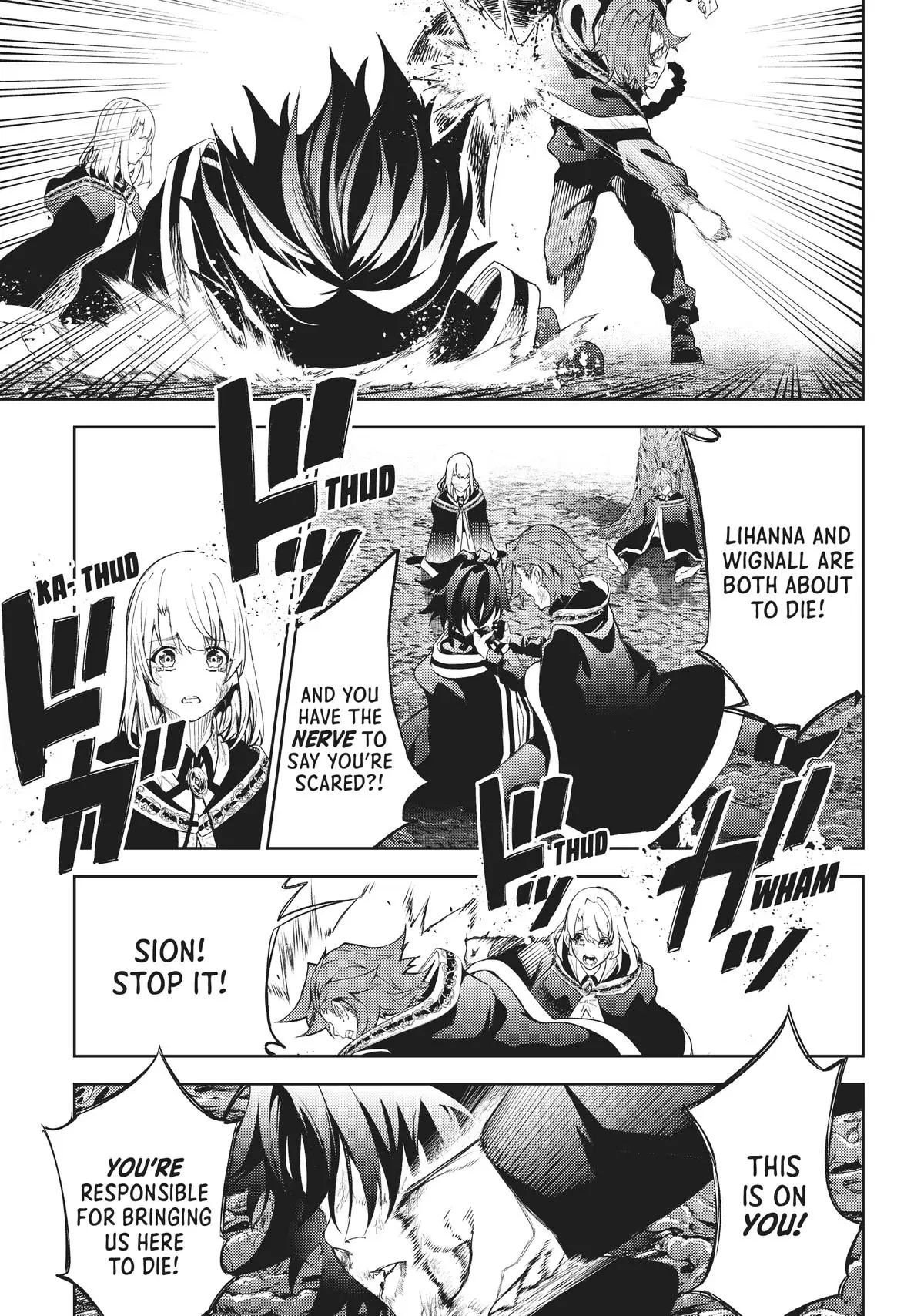 Wistoria - Wand and Sword Chapter 18