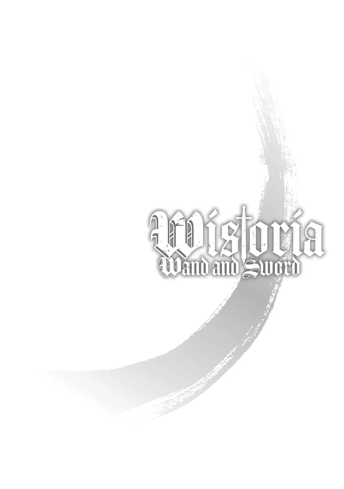 Wistoria - Wand and Sword Chapter 18
