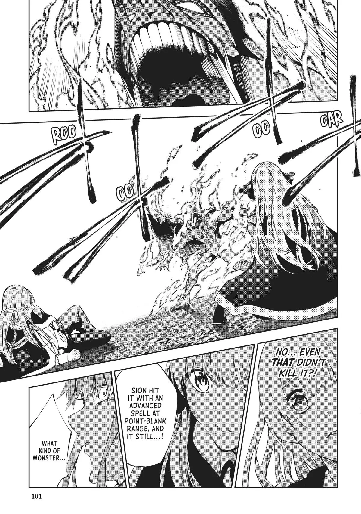 Wistoria - Wand and Sword Chapter 19