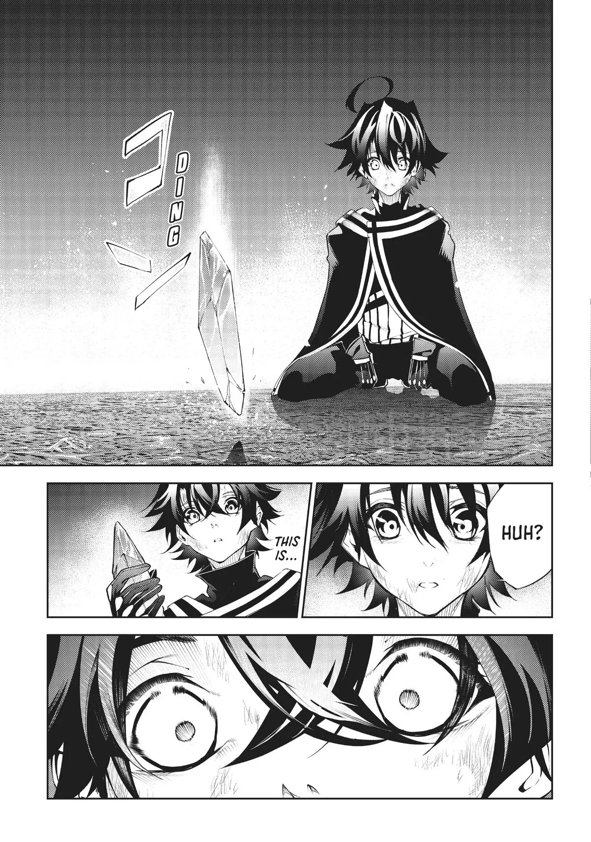 Wistoria - Wand and Sword Chapter 19