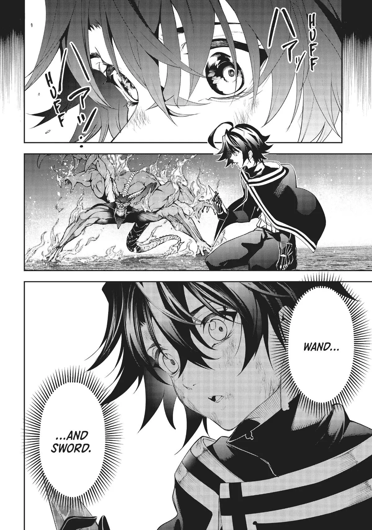 Wistoria - Wand and Sword Chapter 19