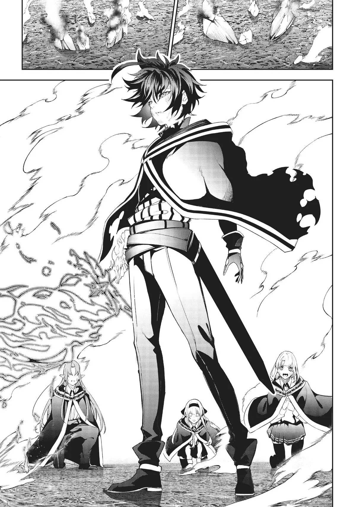 Wistoria - Wand and Sword Chapter 19