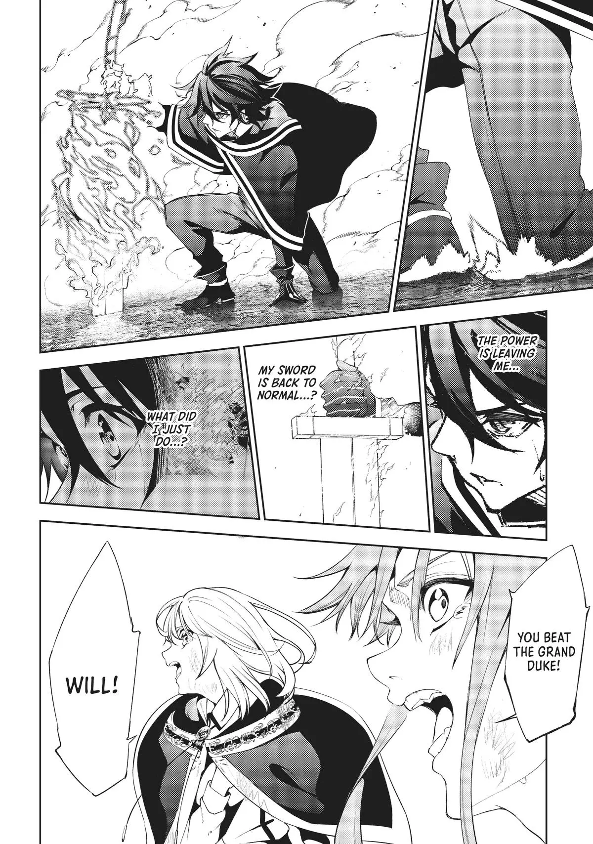 Wistoria - Wand and Sword Chapter 19