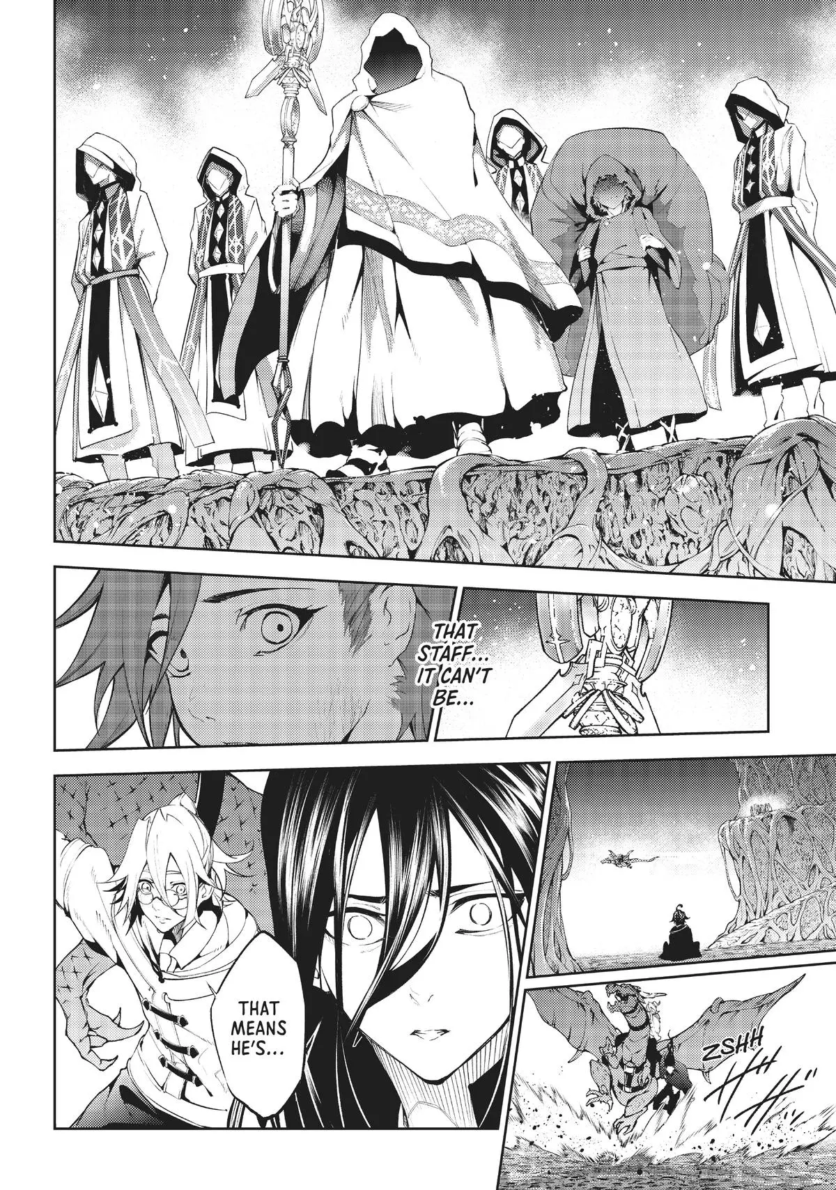 Wistoria - Wand and Sword Chapter 19