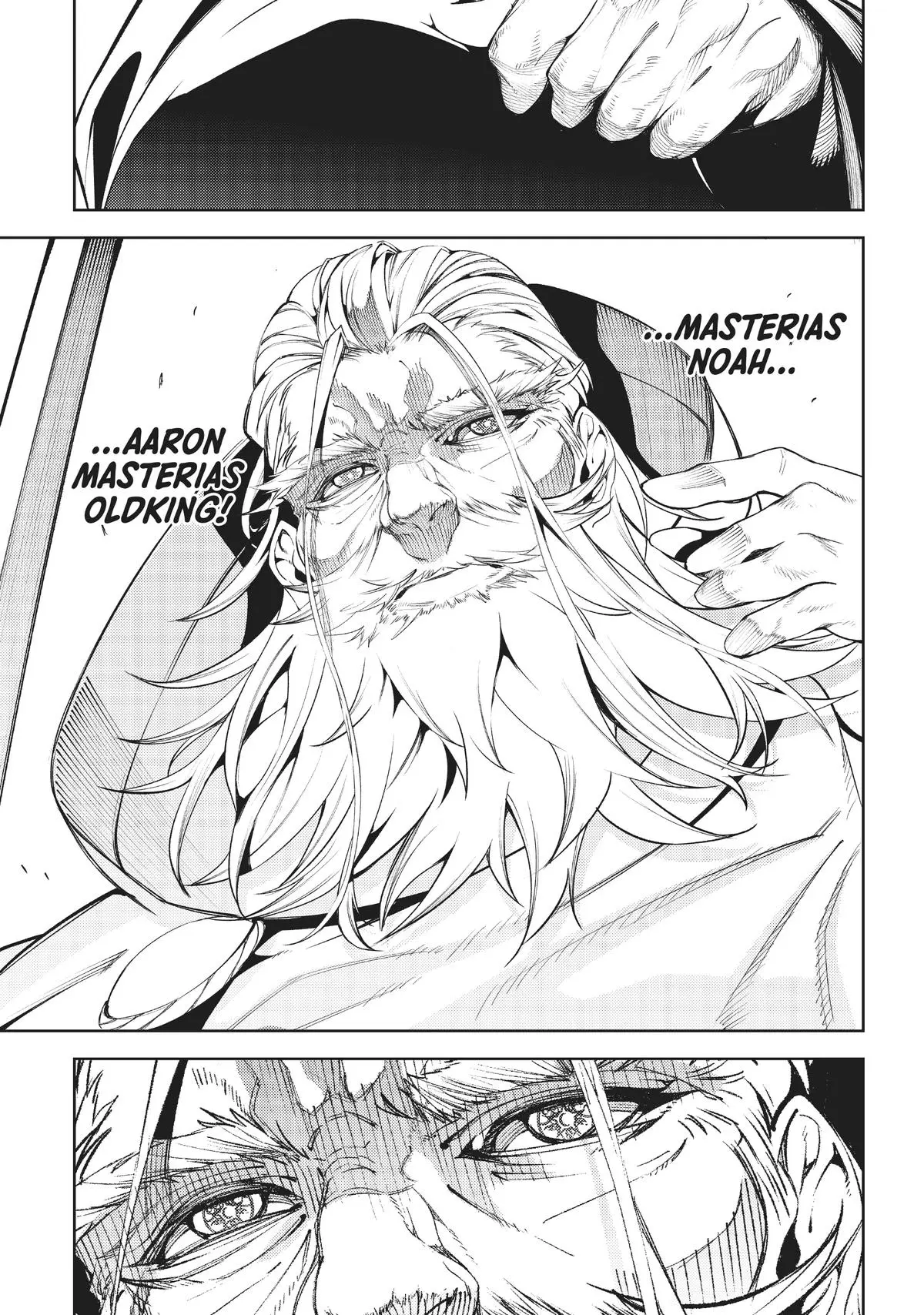 Wistoria - Wand and Sword Chapter 19