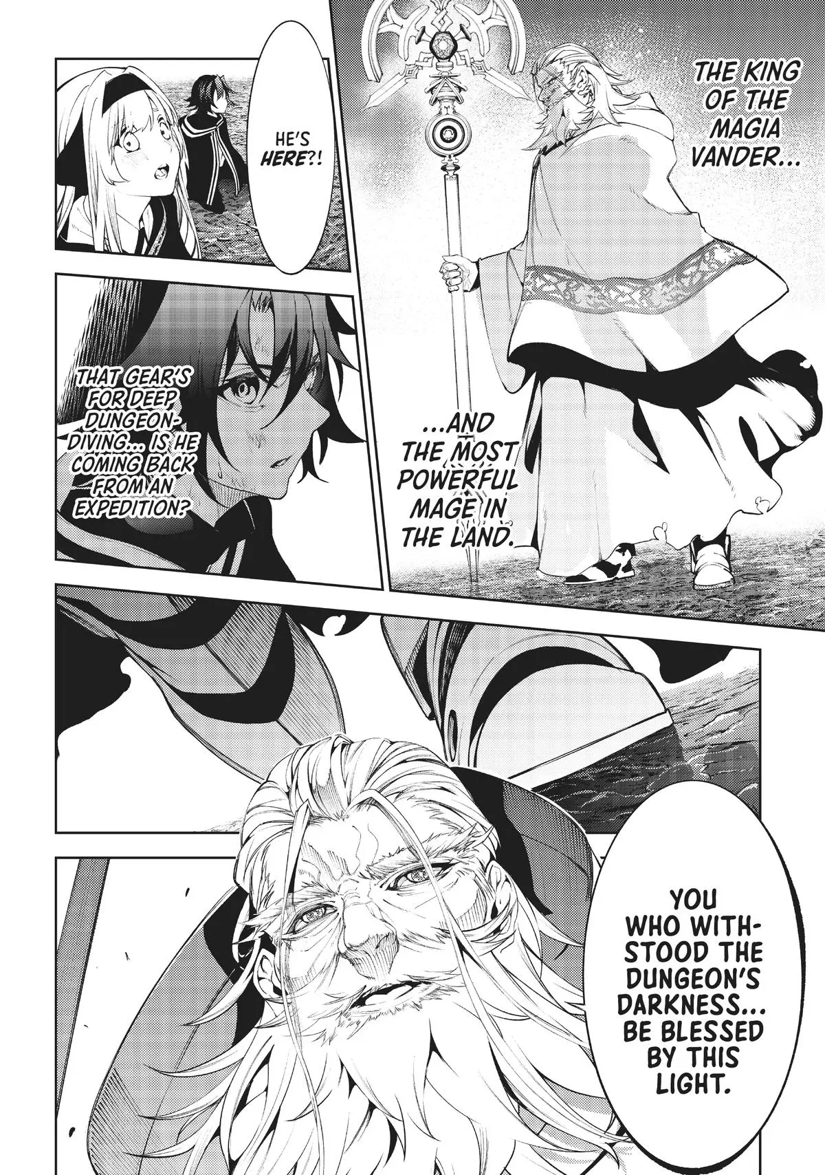 Wistoria - Wand and Sword Chapter 19