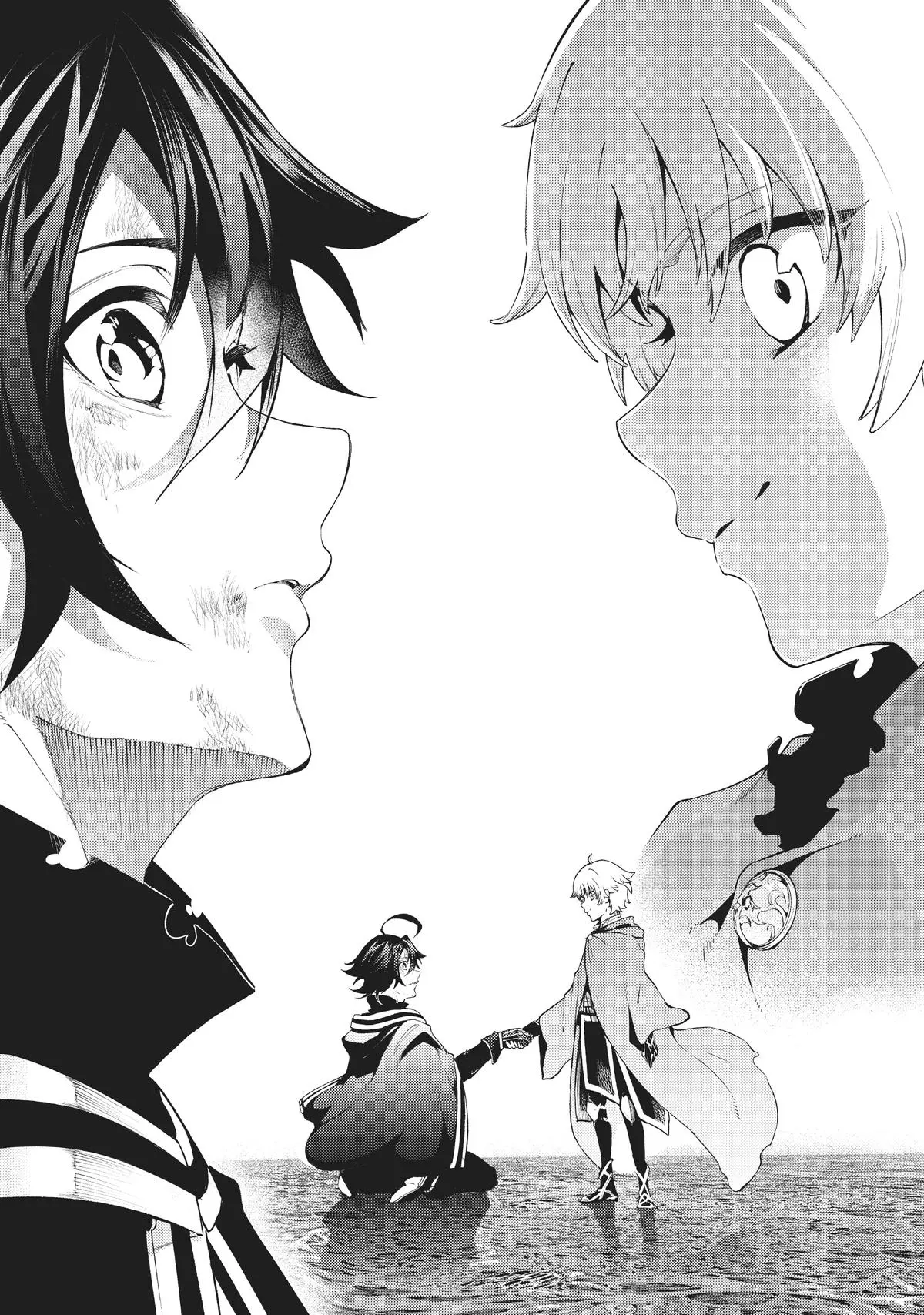 Wistoria - Wand and Sword Chapter 19