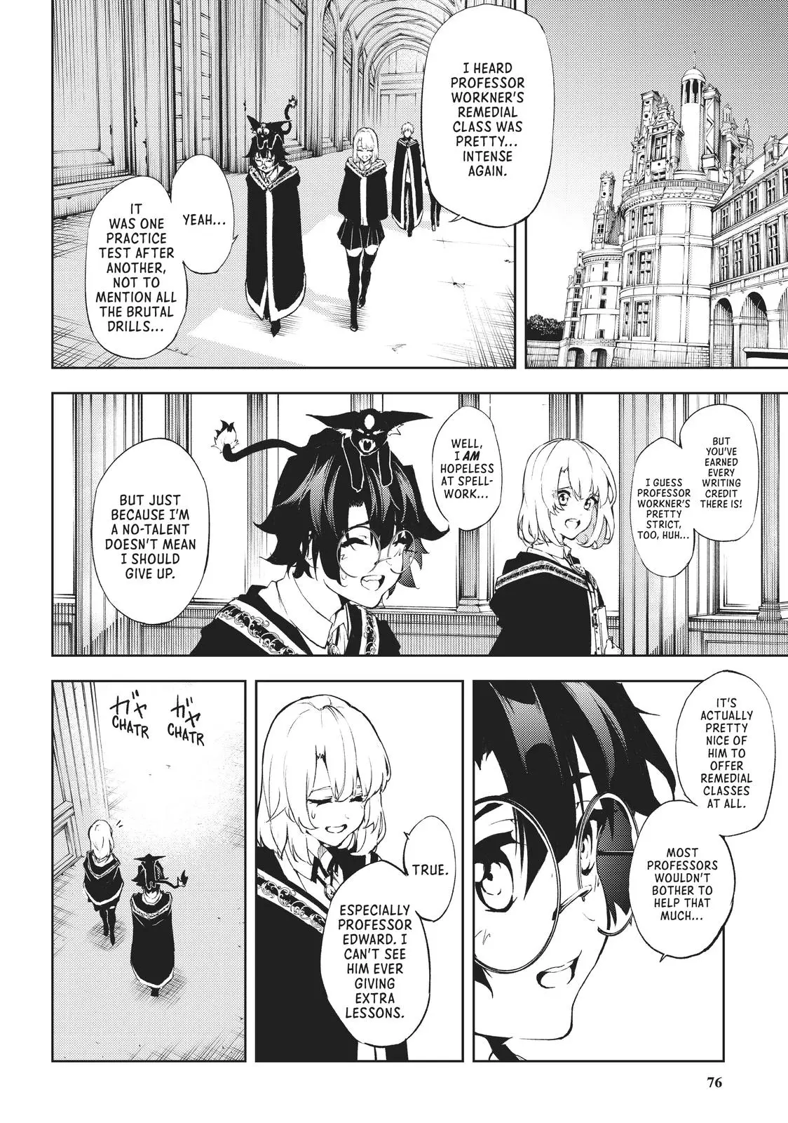 Wistoria - Wand and Sword Chapter 2