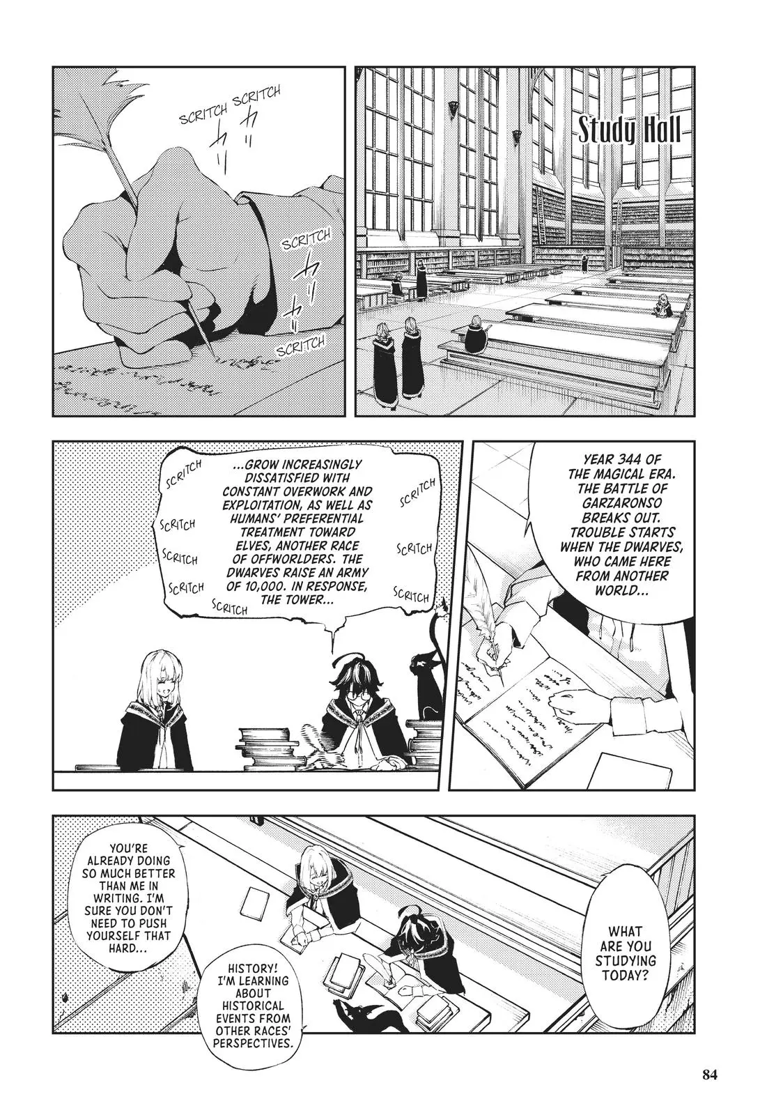 Wistoria - Wand and Sword Chapter 2