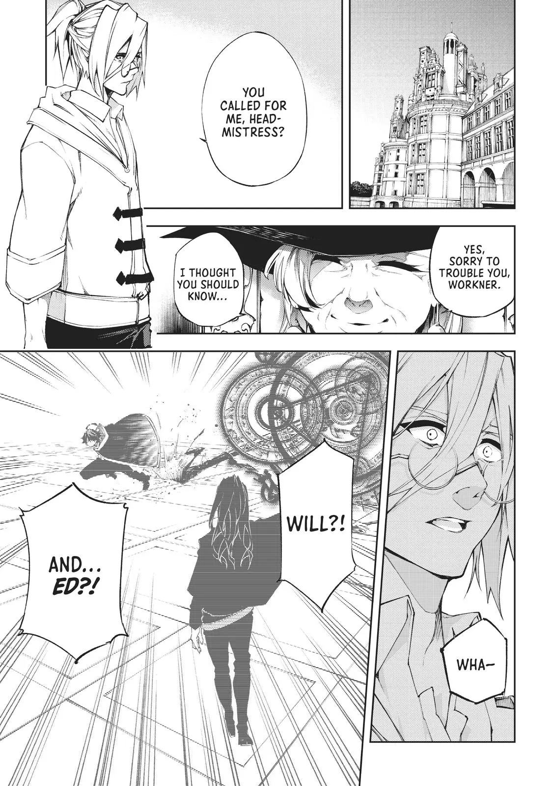 Wistoria - Wand and Sword Chapter 2