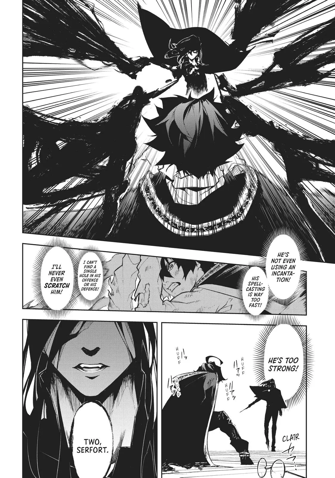 Wistoria - Wand and Sword Chapter 2