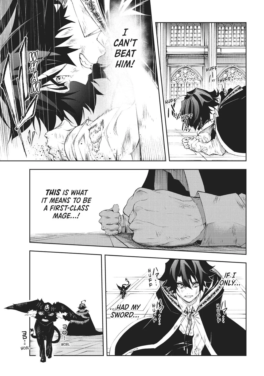 Wistoria - Wand and Sword Chapter 2