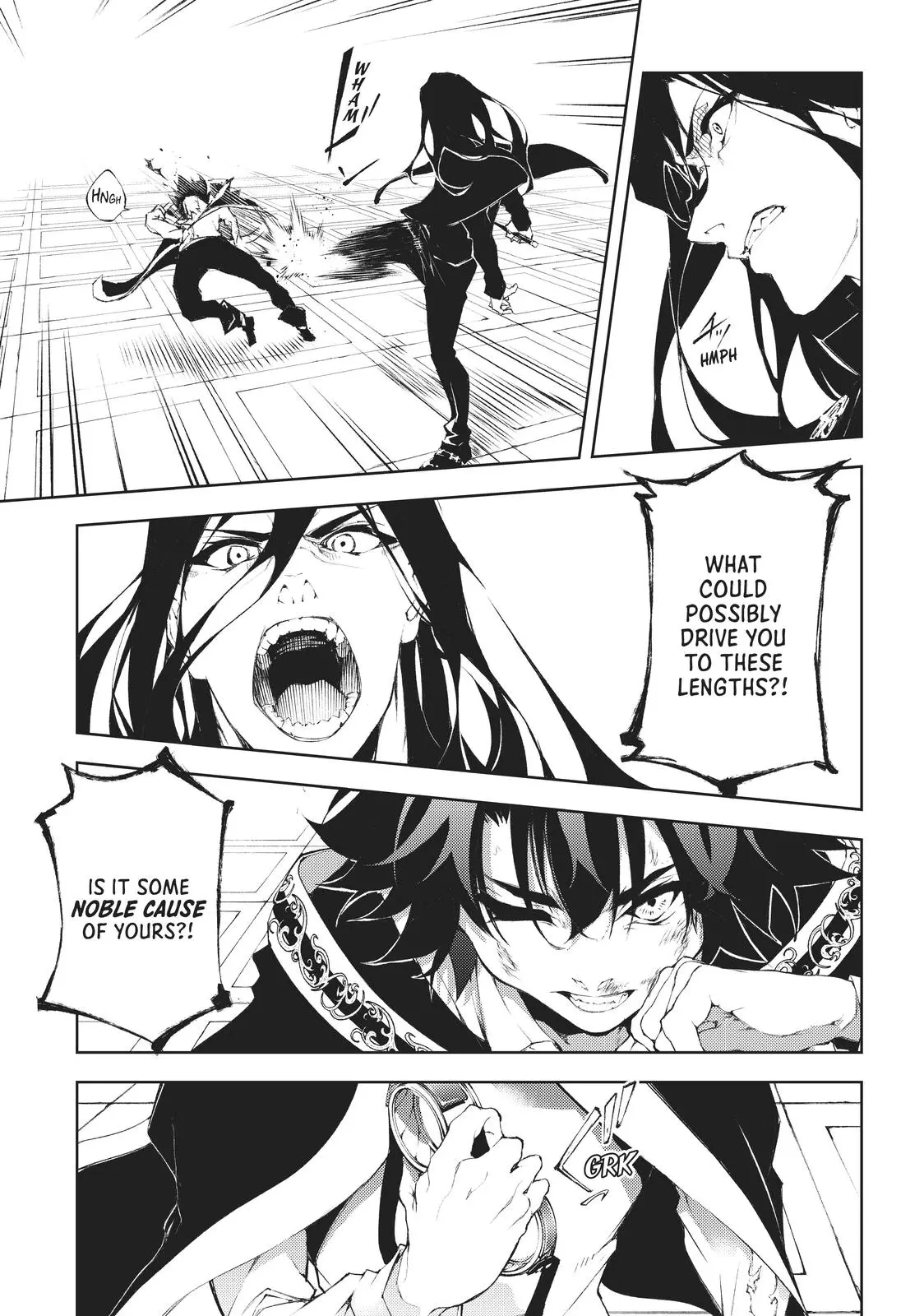 Wistoria - Wand and Sword Chapter 2