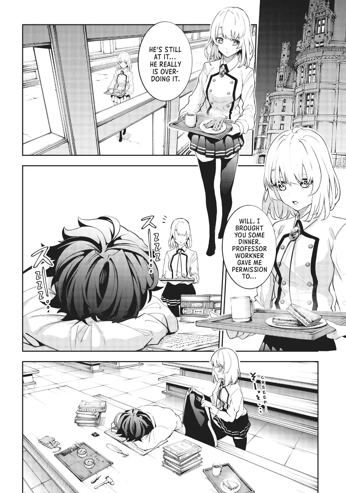 Wistoria - Wand and Sword Chapter 20