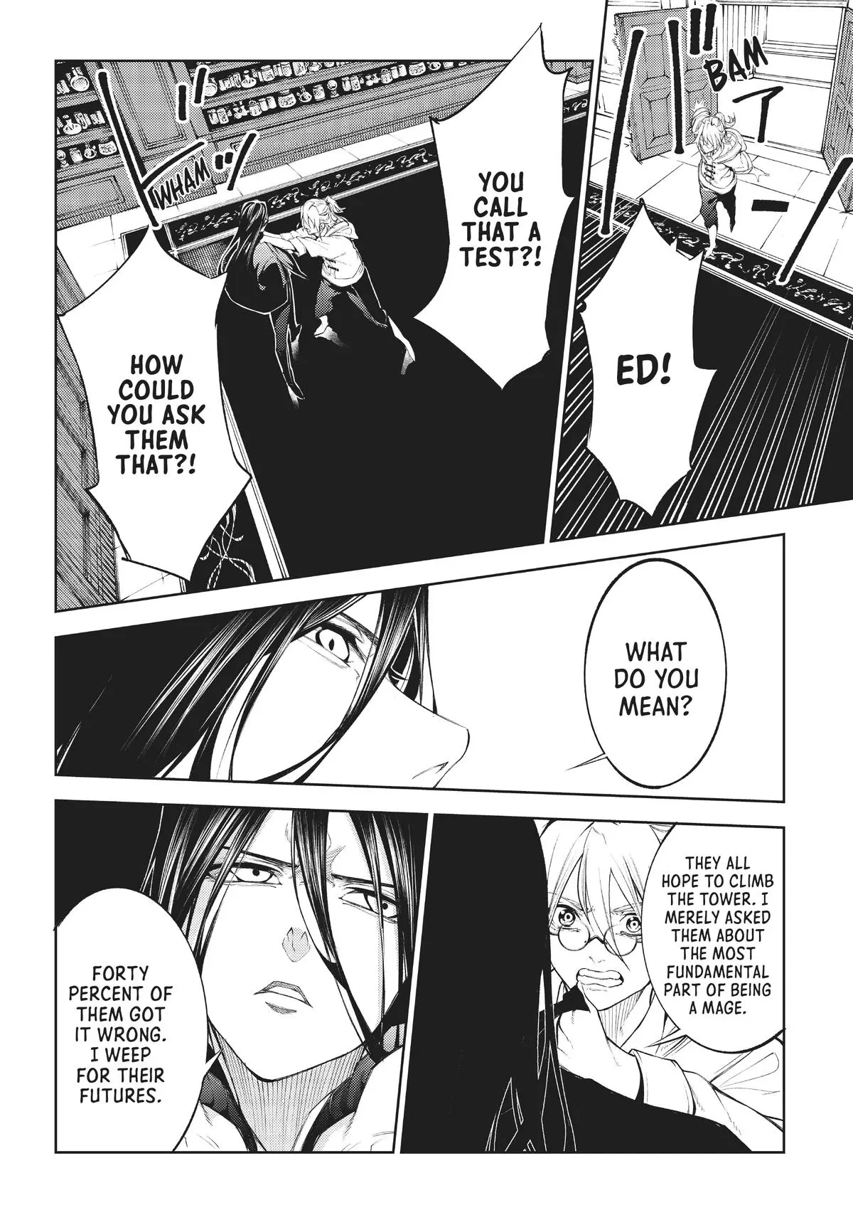 Wistoria - Wand and Sword Chapter 20