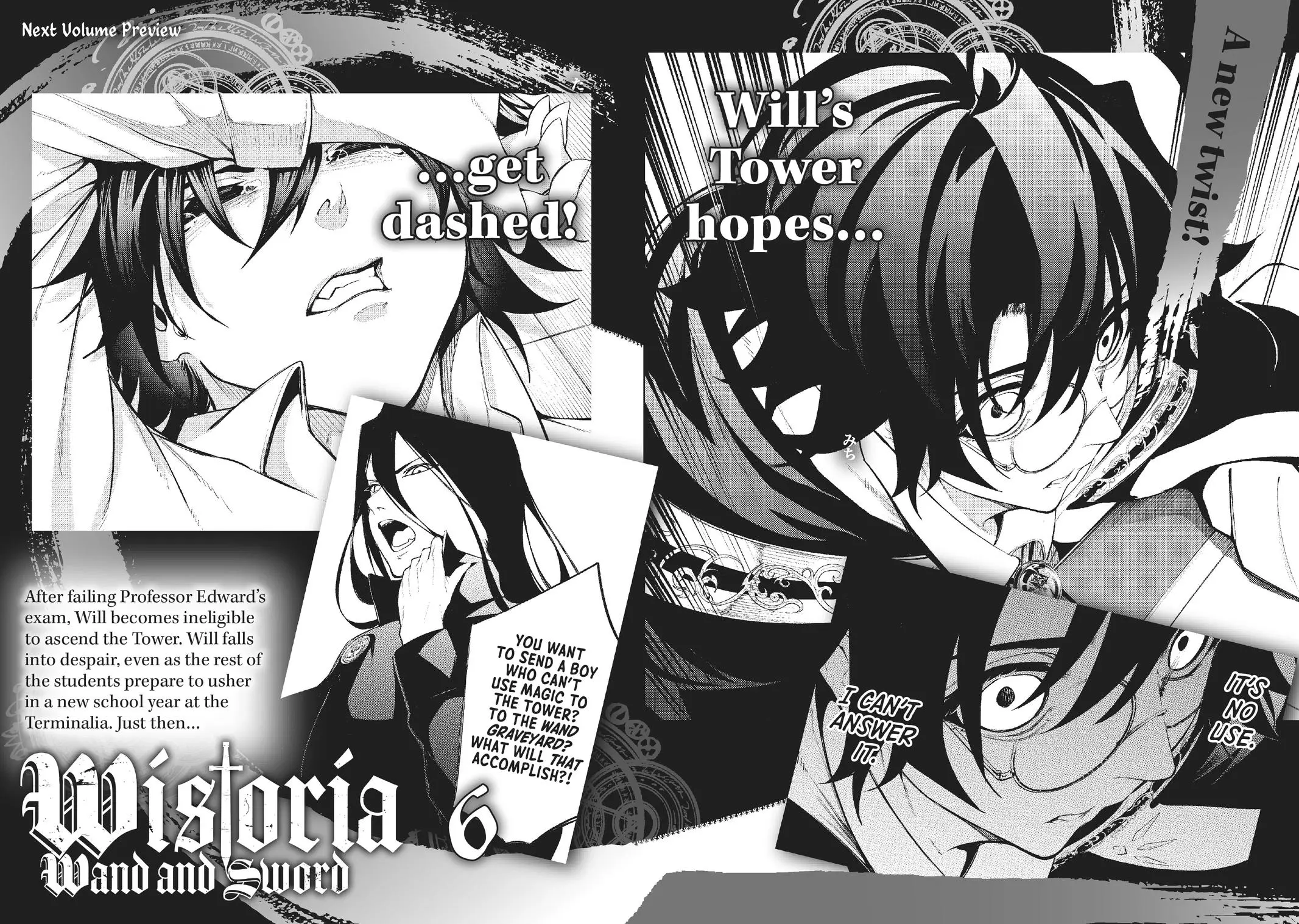 Wistoria - Wand and Sword Chapter 20