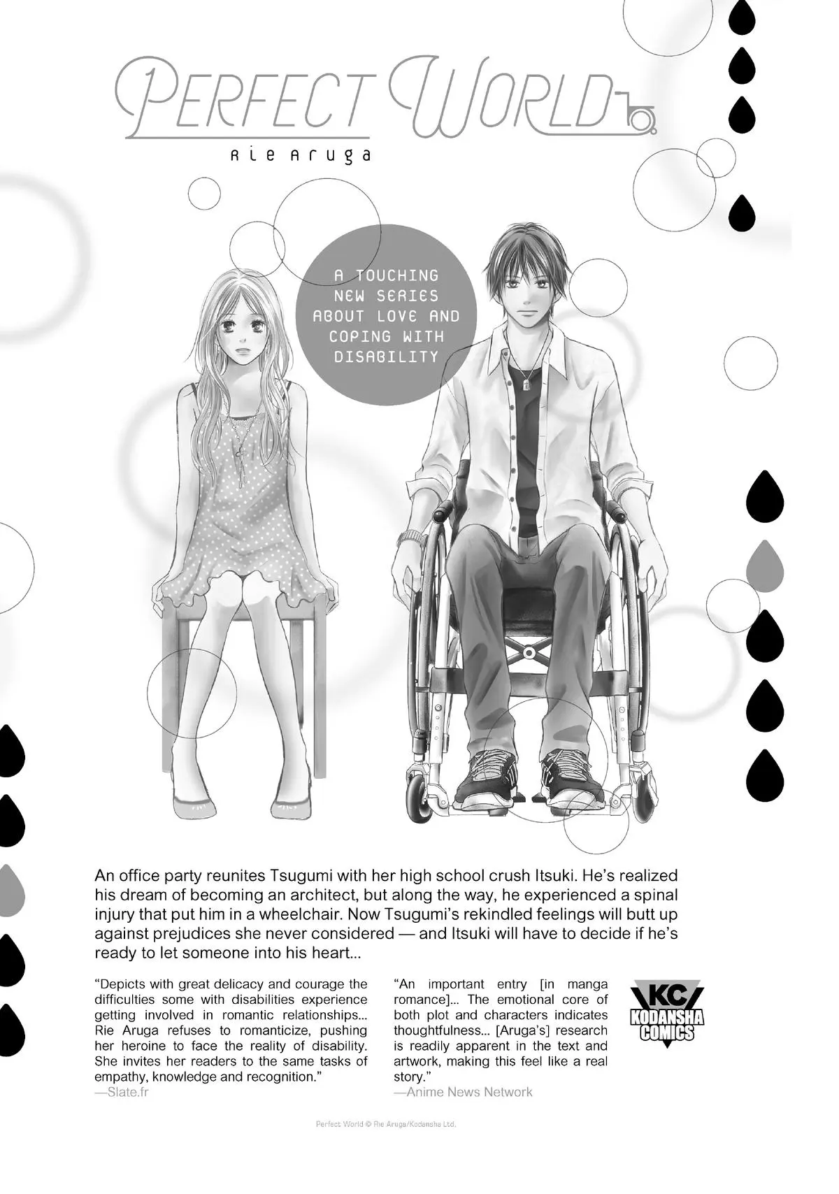 Wistoria - Wand and Sword Chapter 20