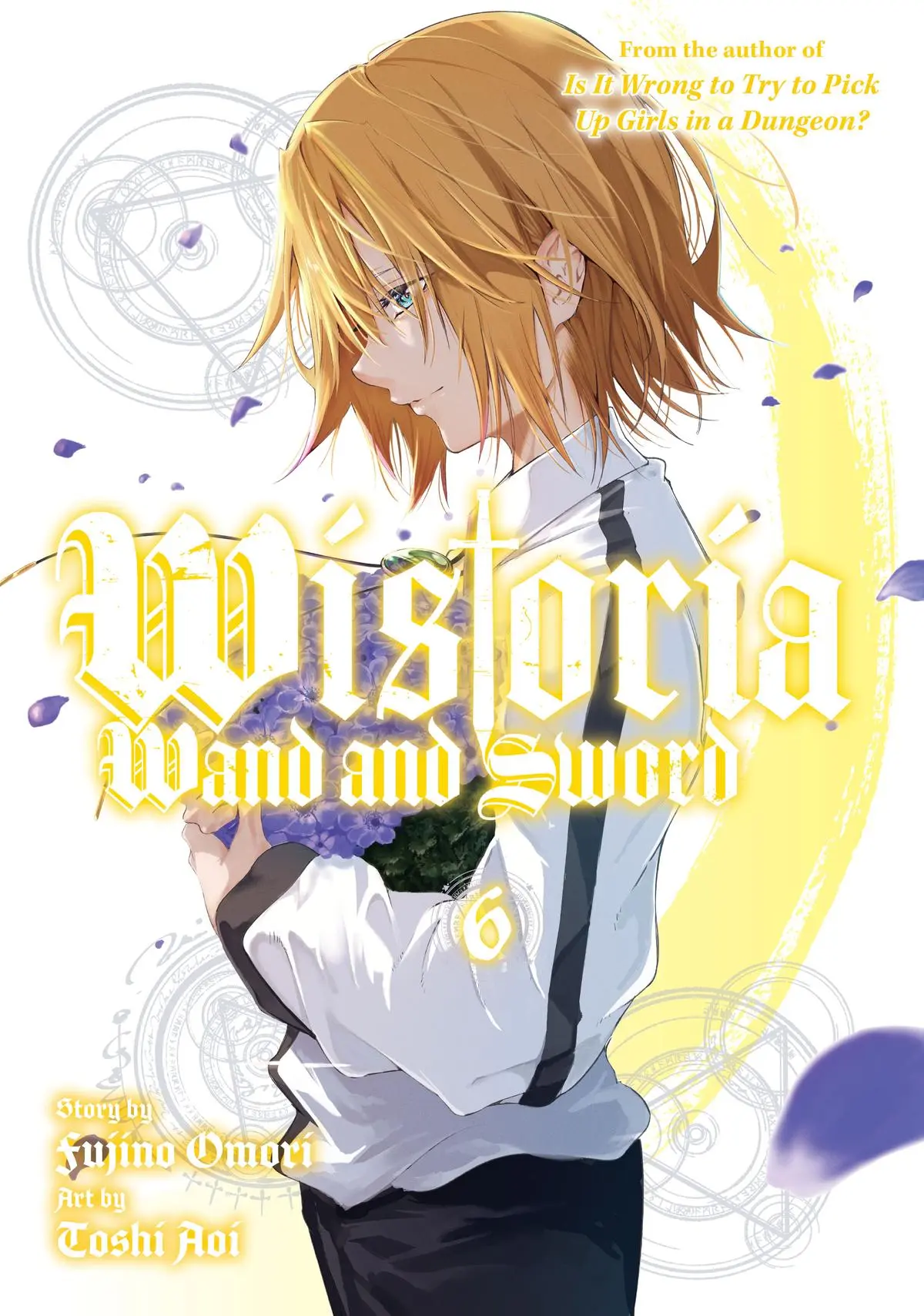 Wistoria - Wand and Sword Chapter 21