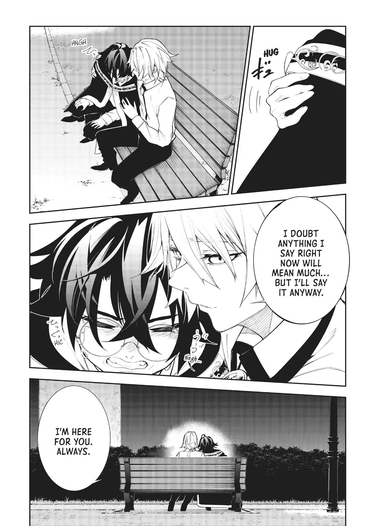 Wistoria - Wand and Sword Chapter 21