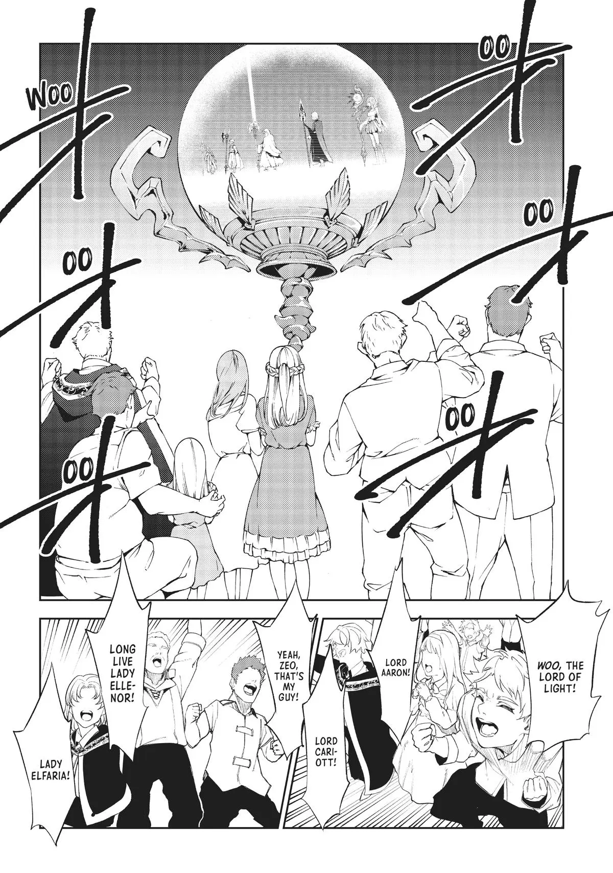 Wistoria - Wand and Sword Chapter 21